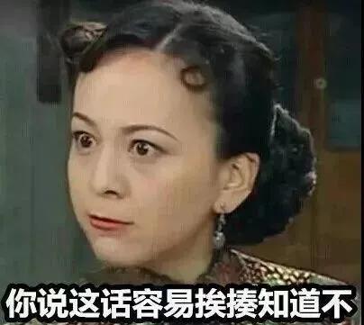 八字测小名算命打分测试打分测试