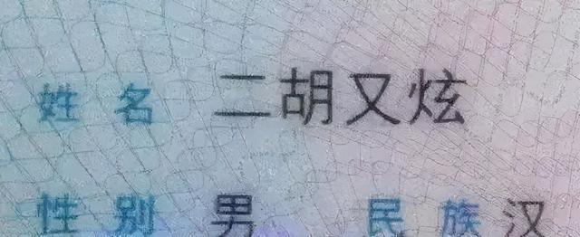 八字测小名算命打分测试打分测试