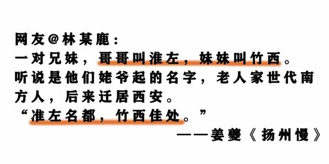 八字测小名算命打分测试打分测试