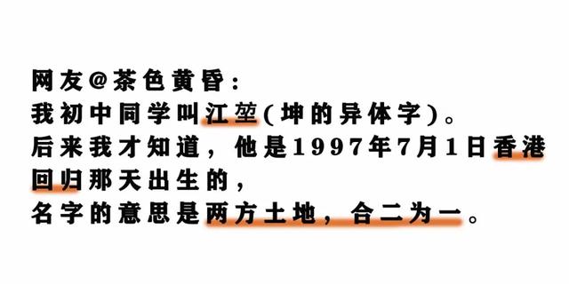 八字测小名算命打分测试打分测试