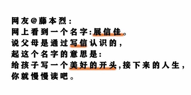 八字测小名算命打分测试打分测试