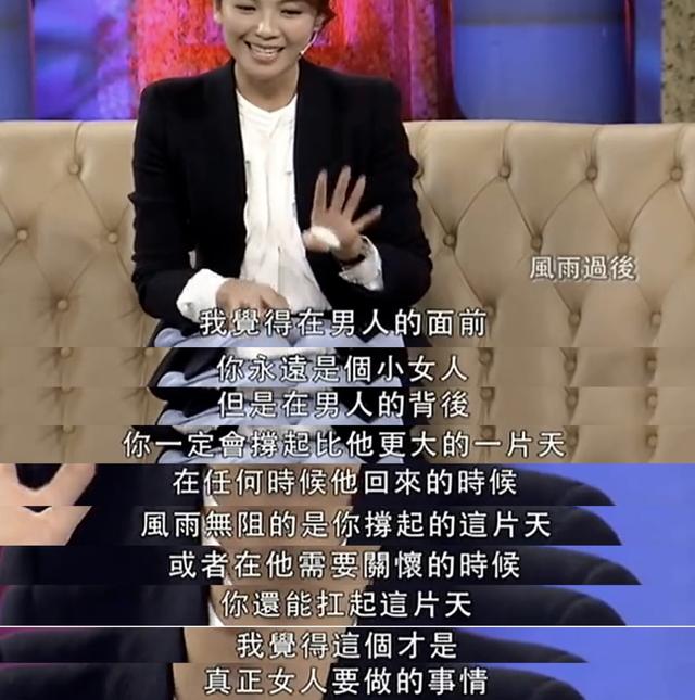 婚礼纪的八字择日准吗