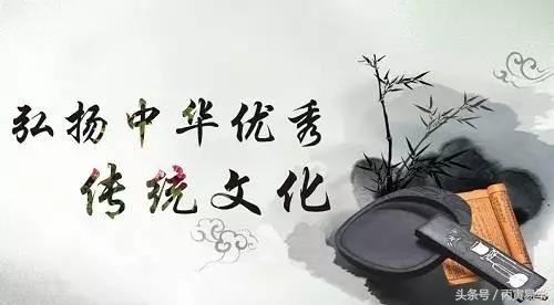 八字里的文昌怎么查