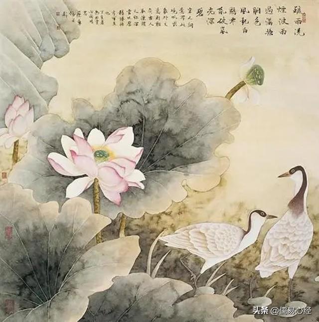 古代八字合婚的评语