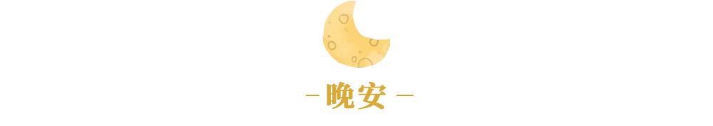 生日与八字的转换