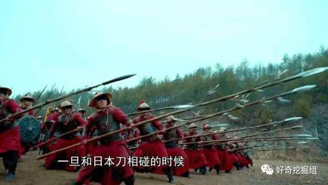 八字看能不能学武术