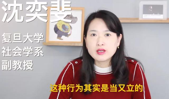 黄轩八字老婆