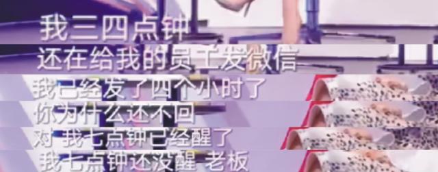 黄轩八字老婆