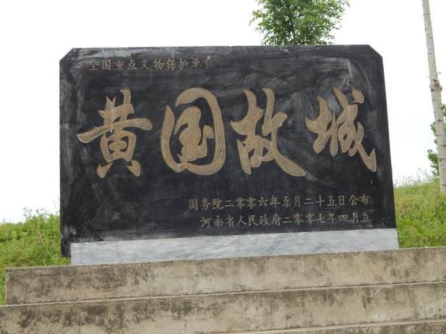 免费取名辈分和八字