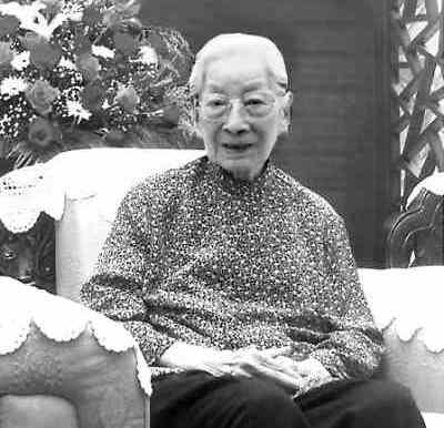 梁真八字查询历史