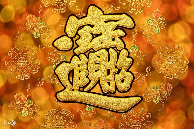 八字合婚日柱七杀跟日柱食神