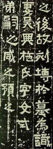 八字算命子非鱼大师