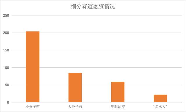 阳历二零一四年九月七号八字查询