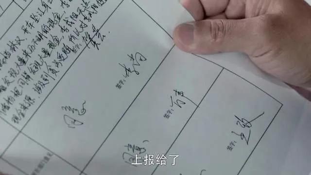 高加镇生辰八字查询起名