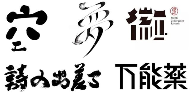 八字查询子信息