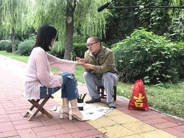 算命看面相还是生辰八字