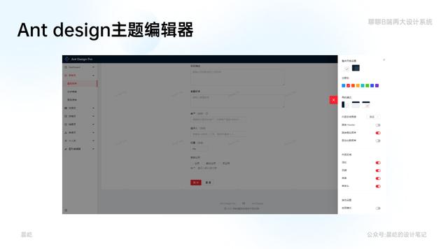 八字格局查询表怎么看