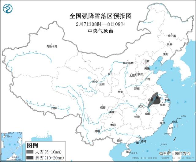 八字桥乡天气预报30天查询