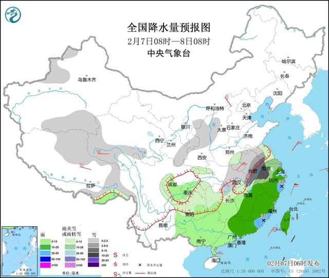 八字桥乡天气预报30天查询