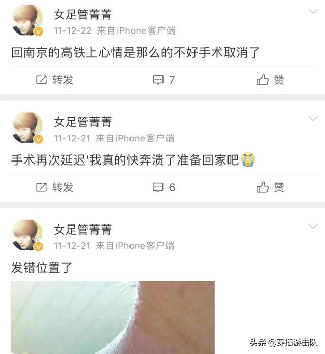 为什么八字里有很多竞争者