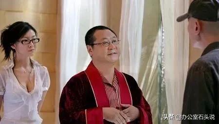 给董事长的八字生日祝福语