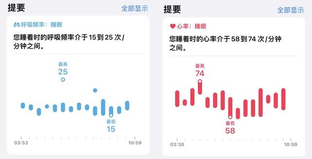 八字查日期苹果版下载