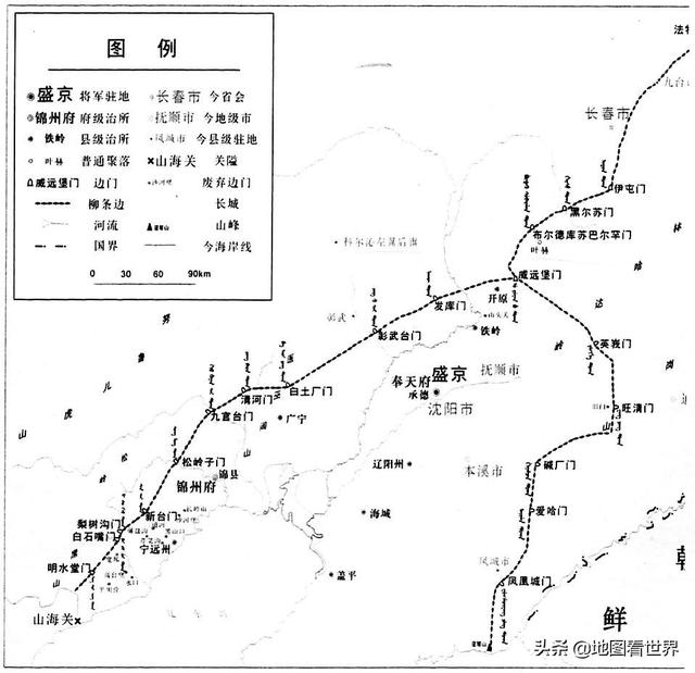 重庆带八字发音的地名