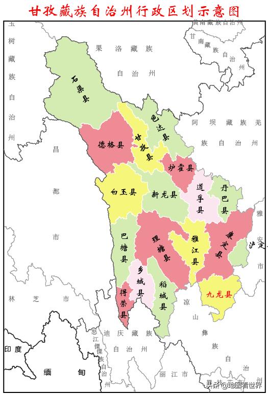 重庆带八字发音的地名