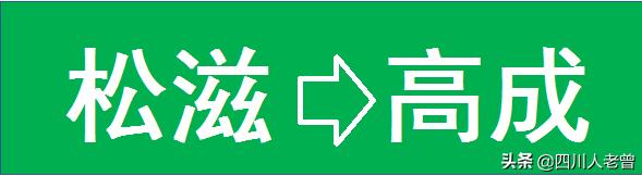 荆门合八字