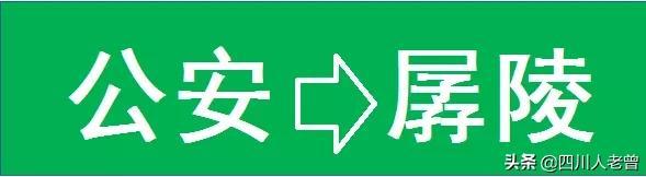 荆门合八字