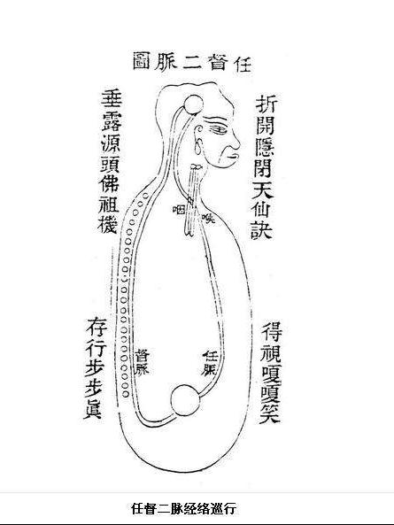 八字子午卯酉桃花星