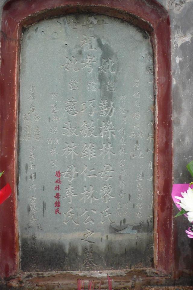 八字雨伞关查询