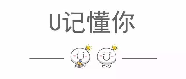 帮我查查生辰八字五行和幸运数字