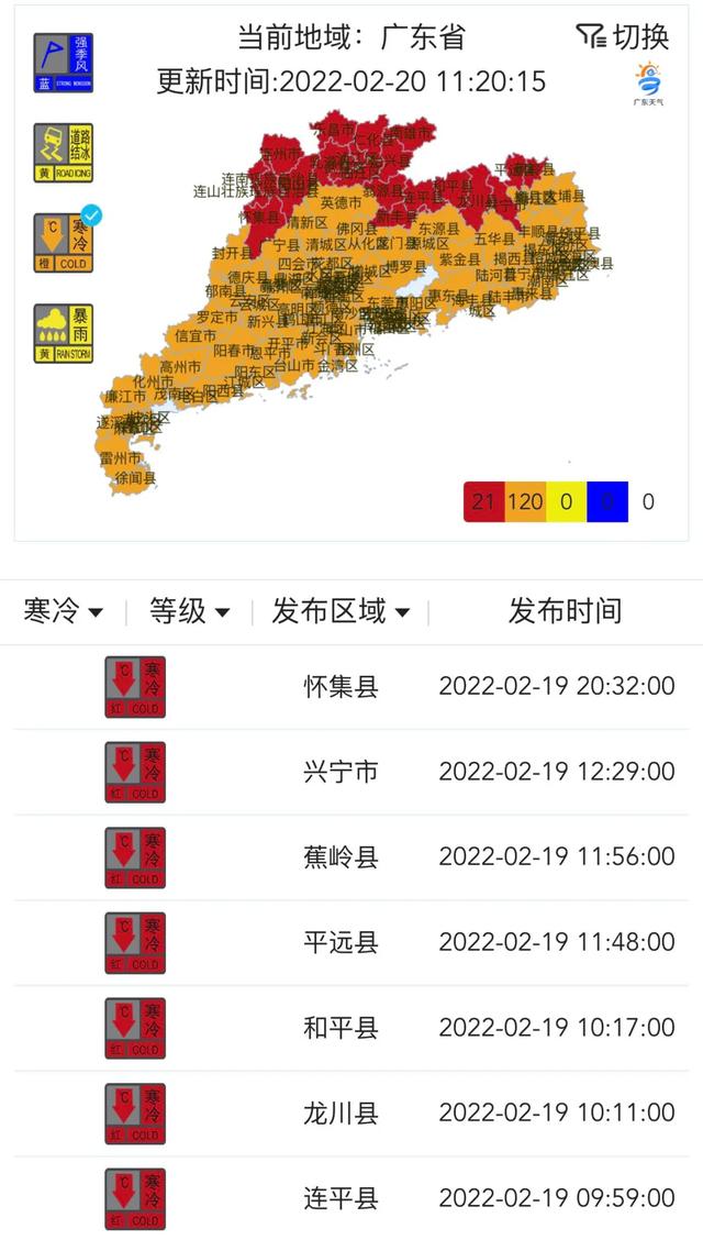 韶关算八字厉害的人