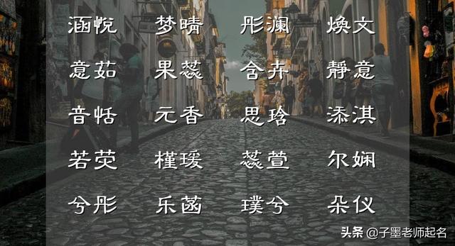 八字喜用神查询软件下载