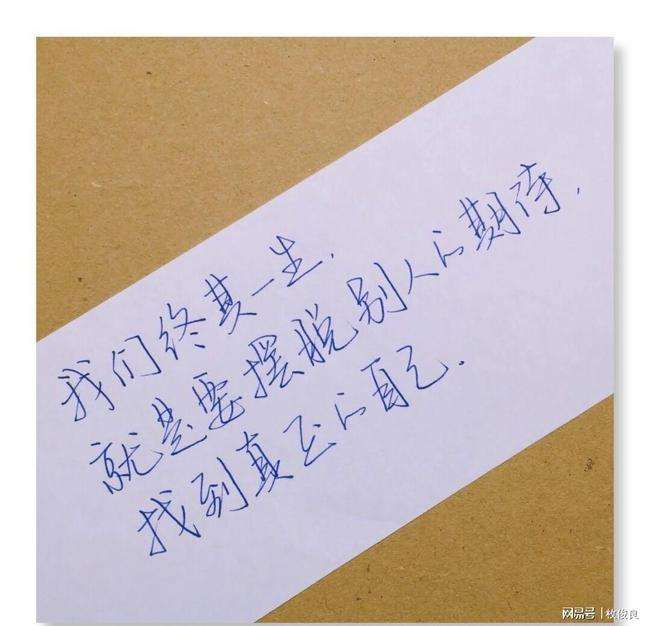 八字岁月签名，八字岁月并临的解读