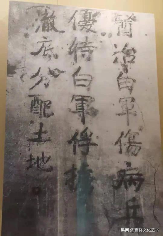 八字红色标语口号大全