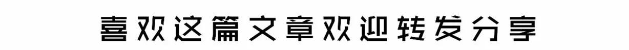 秋季八字婚联精选大全