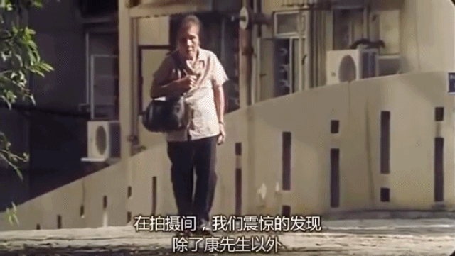 苏民峰八字起名视频讲座