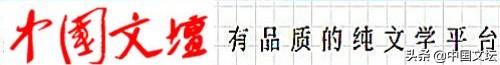 2016八字命出生年重量