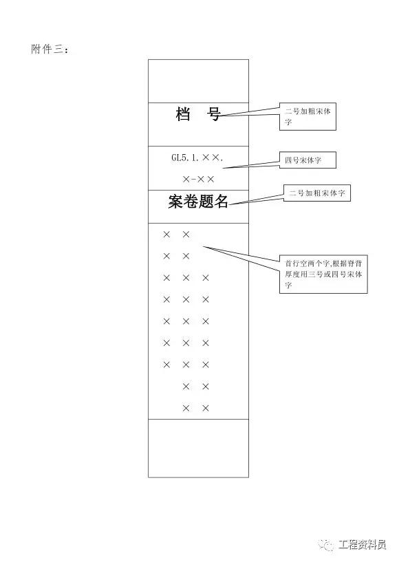 测命运八字算命免费毛勒泥