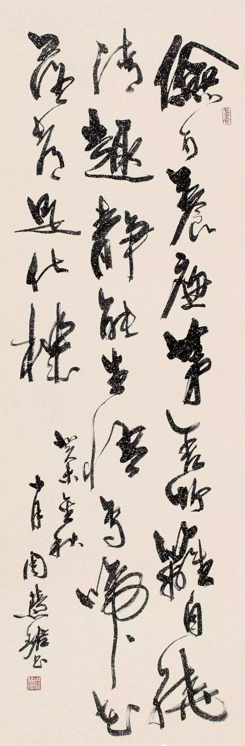 八字测彩方法破解