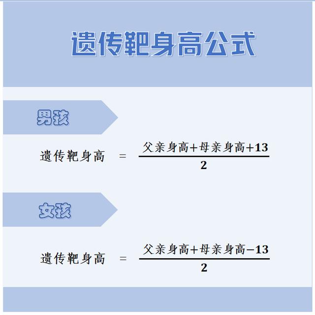 八字跳绳生产公司