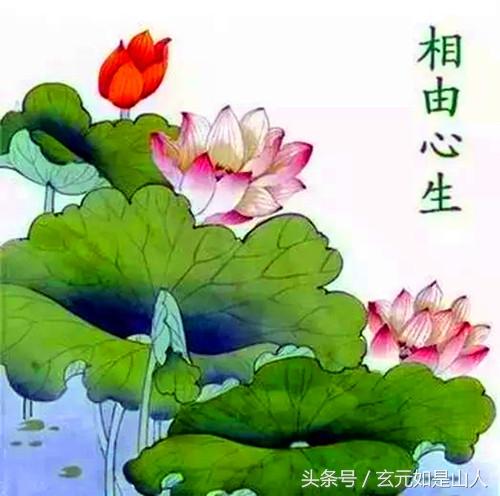 八字什么是斩子剑