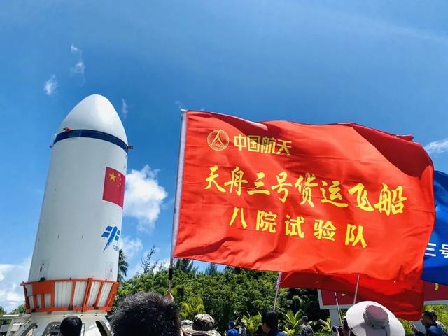 八字文昌查询软件