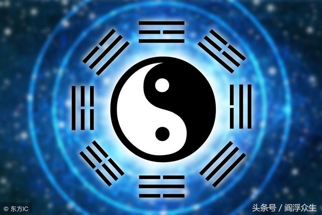 八字财星为喜为忌查询