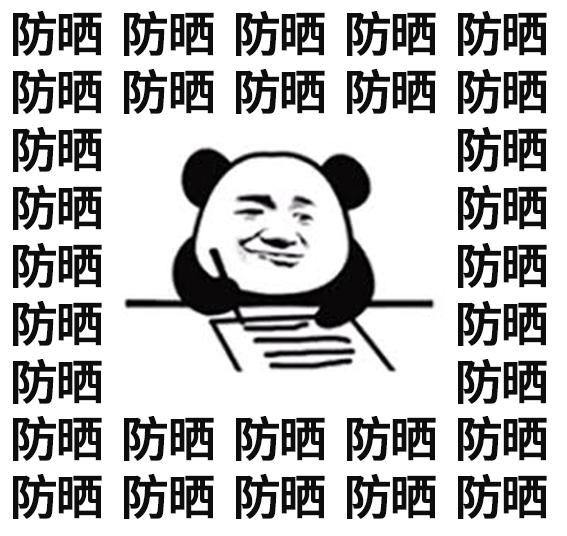 八字算命123查