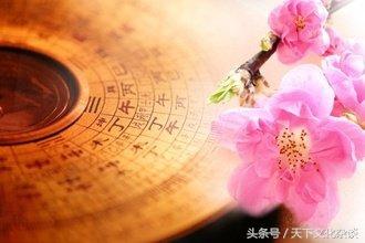 八字金神怎么查