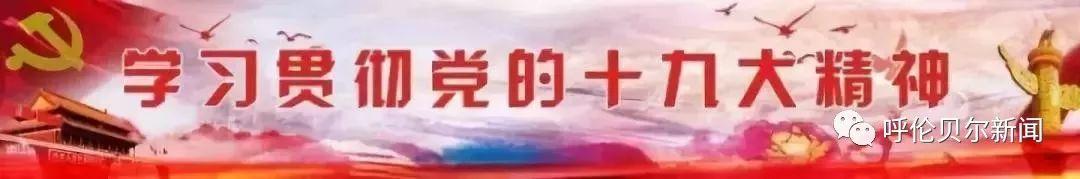 脱贫攻坚宣传标语八字