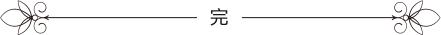 2020庚子年八字夸张句凶分析